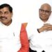 मोहन मंत्रिमंडल  और प्रदेश कार्यकारिणी का प्रतीक्षा काल