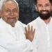बिहार चुनाव-छठ पर सियासी समीकरण गर्माए, चिराग पासवान के घर पहुंचे नीतीश कुमार