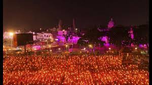 सरयू आरती का विश्व रिकॉर्ड, 2100 विद्वानों ने एक साथ की आरती