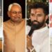 बिहार में स्पीकर और मंत्री पदों को लेकर भाजपा-जेडीयू में खींचतान
