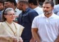 नेशनल हेराल्ड मामले में सोनिया-राहुल के खिलाफ सुनवाई 16 दिसंबर तक टली
