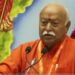 ‘हिन्दू राष्ट्र’ नहीं, अब ‘समरस’ भारत की राह पर संघ