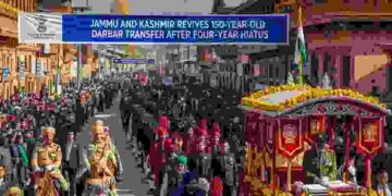 जम्मू-कश्मीर में ‘दरबार मूव’ की 150 साल पुरानी परंपरा 4 साल बाद फिर शुरु