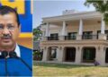पूर्व सीएम केजरीवाल का आवास बना पीडब्ल्यूडी के अधिकारियों के लिए राहुकाल