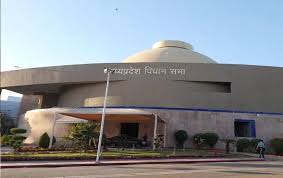 मप्र का दूसरा अनुपूरक बजट…कर्ज के बोझ में मोहन सरकार की विकास की उड़ान