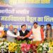 बैतूल-धार को मिला ‘सेहत का संबल’, देश के पहले पीपीपी मेडिकल कॉलेजों की सौगात