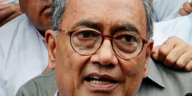 राज्यसभा…क्या कांग्रेस फिर दिग्विजय पर लगाएगी दांव?