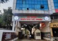 भाजपा ने शुरू की मोर्चा-प्रकोष्ठ के जिलाध्यक्षों की नियुक्ति की तैयारी, विधायकों से मांगे नाम