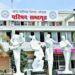 भोपाल नगर निगम के 12 हजार कर्मचारियों के लिए खुशखबरी