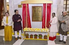 राष्ट्रपति भवन में ग्रंथ कुटीर का उद्घाटन, 2,300 किताबें और पांडुलिपियां एक ही जगह