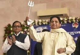मायावती बोलीं-ब्राह्मण समाज भाजपा, सपा-कांग्रेस के बहकावे में न आए