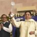 मायावती बोलीं-ब्राह्मण समाज भाजपा, सपा-कांग्रेस के बहकावे में न आए