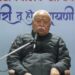 मोहन भागवत बोले-बेटी बहकावे में कैसे आती जाती है, यह समझने की जरुरत है