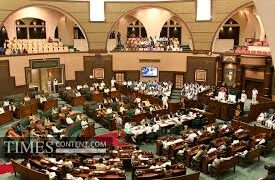मप्र विधानसभा का बजट सत्र 16 फरवरी से, 20 को आयेगा बजट