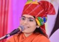 इंस्टाग्राम की पोस्ट से राजस्थान की कथावाचक प्रेम बाईसा की मौत अब शक के दायरे में