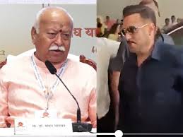 आस्था, खान-पान अलग हो सकते हैं, पर हम सब एक समाज-एक देश का हिस्सा-मोहन भागवत