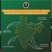 ट्रंप ने किया पीओके का नक्शा पोस्ट, पाकिस्तान फिर अमेरिका के आगे गिड़गिड़ाया
