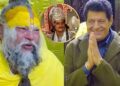 प्रेमानंद महाराज की शरण में महाभारत के युधिष्ठिर